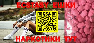 дживик Бузулук