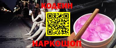 мет Бугуруслан