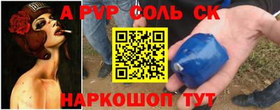 мет Бугуруслан