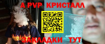 мет Бугуруслан