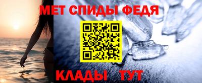 дживик Бузулук