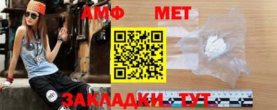 дживик Бузулук