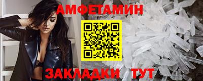 мет Бугуруслан