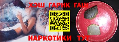 марки lsd Будённовск