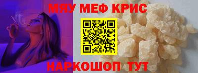 мдпв Бузулук