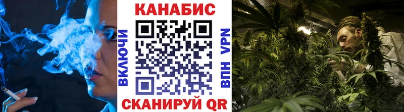 наркотики  Донецк  Бошки Шишки VHQ 